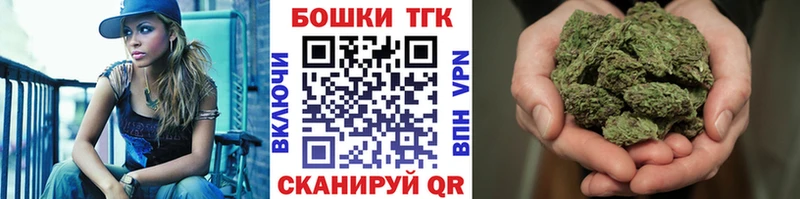 Наркота Кирово-Чепецк МАРИХУАНА Alpha-PVP ГАШ Меф мяу мяу