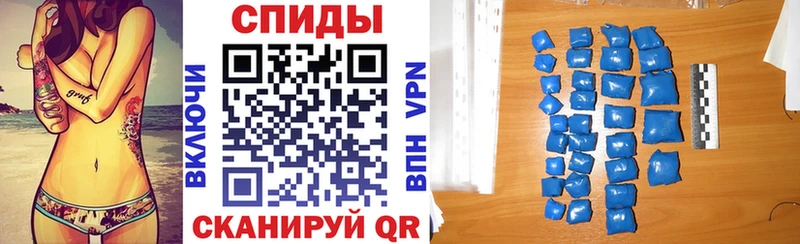 цены наркотик МЕГА маркетплейс Амфетамин 97% Кирово-Чепецк