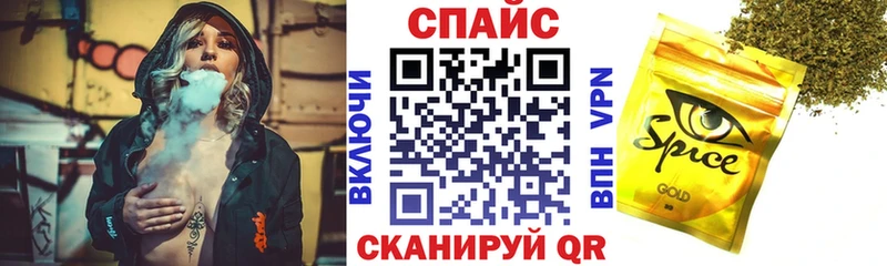 блэк спрут как зайти  купить наркотик  Кирово-Чепецк  БУТИРАТ 99% 