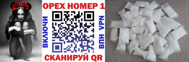 Cocaine Эквадор  Кирово-Чепецк 