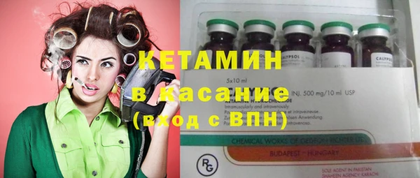 винт Арсеньев
