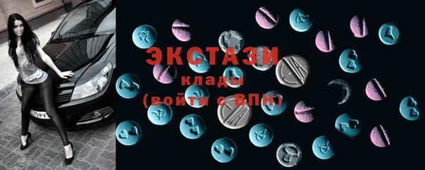 мефедрон мука Аркадак