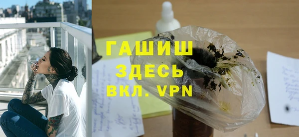 PSILOCYBIN Балабаново