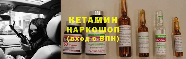 винт Арсеньев