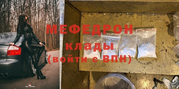винт Арсеньев