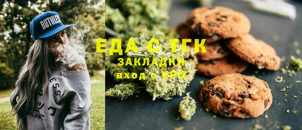 PSILOCYBIN Балабаново