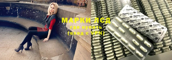 круглые Балахна