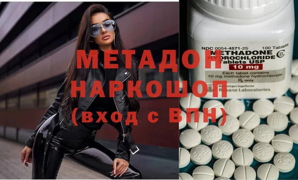 винт Арсеньев