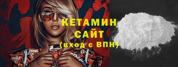 винт Арсеньев