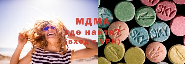 винт Арсеньев