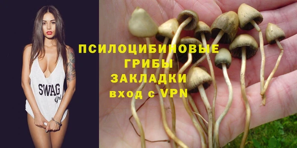 мефедрон мука Аркадак