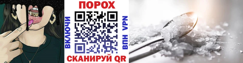 Метамфетамин винт  Кирово-Чепецк 